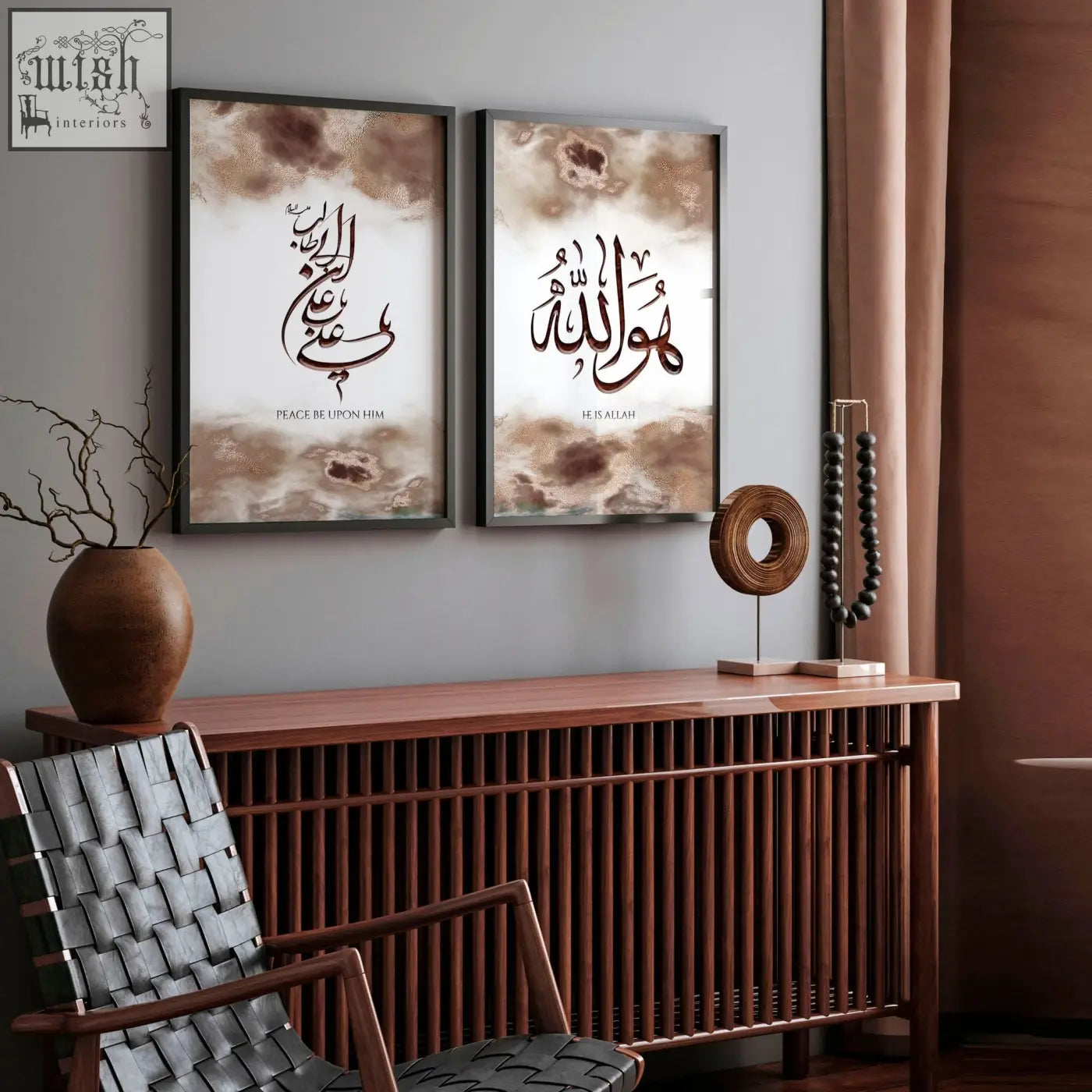 Two framed arabic calligraphy wall art prints with elegant brown and white script on textured earth-toned backgrounds