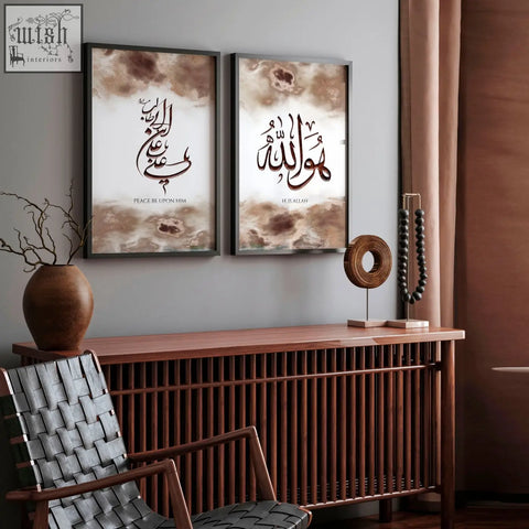 Two framed arabic calligraphy wall art prints with elegant brown and white script on textured earth-toned backgrounds