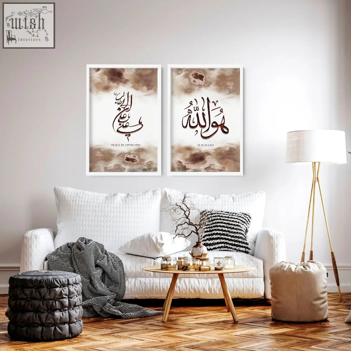 Two framed arabic calligraphy wall art prints with brown and white watercolor backgrounds in white frames