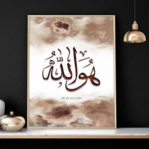 Arabic calligraphy wall art | Set of 2 wall art prints