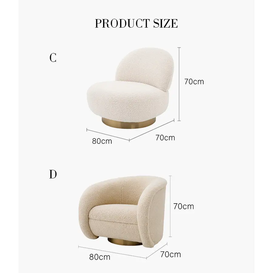Boucle Lounge Chair - Arm Chair