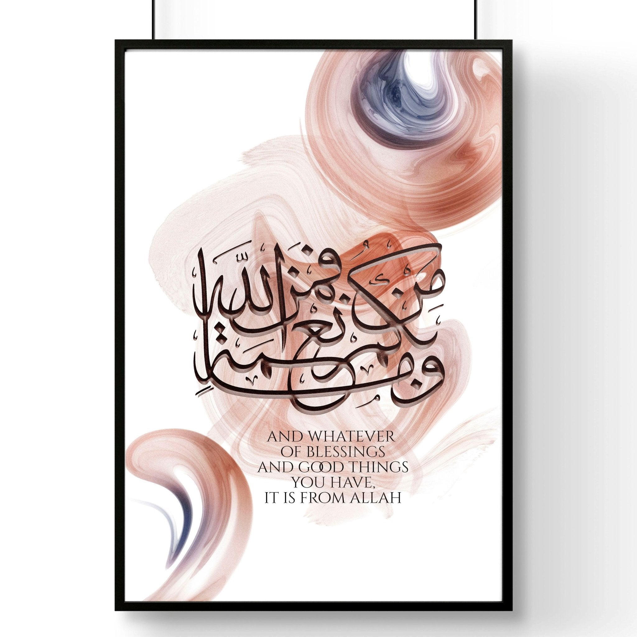 Calligraphy Arabic art wall print