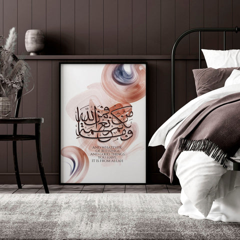 Calligraphy Arabic art wall print