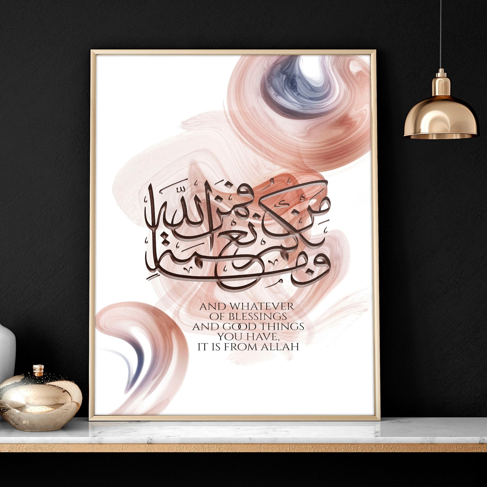 Calligraphy Arabic art wall print