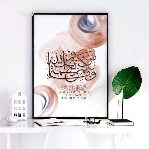 Calligraphy Arabic art wall print