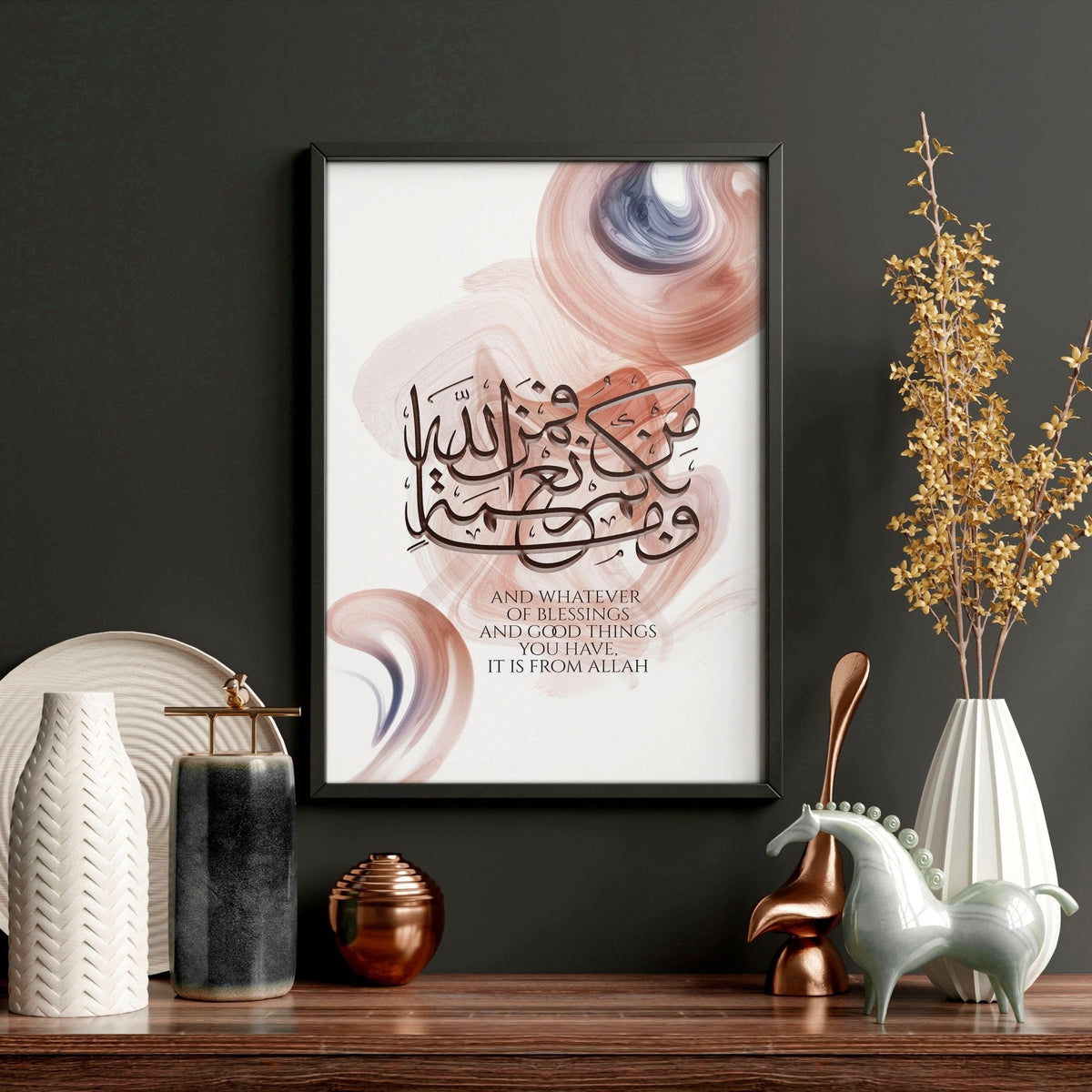 Calligraphy Arabic art wall print
