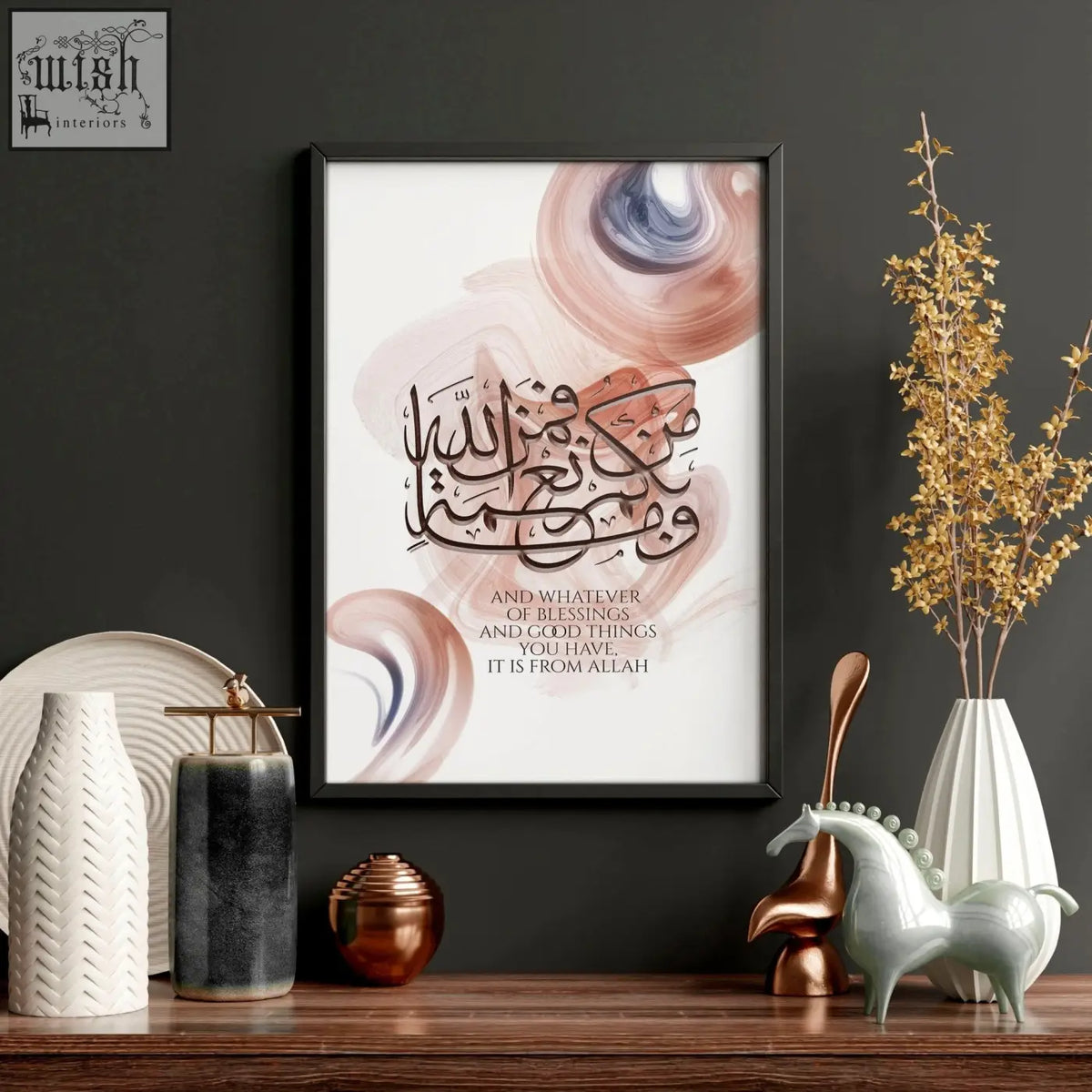 Black-framed calligraphy arabic art wall print with elegant black ink on peach and blue abstract swirls and english text