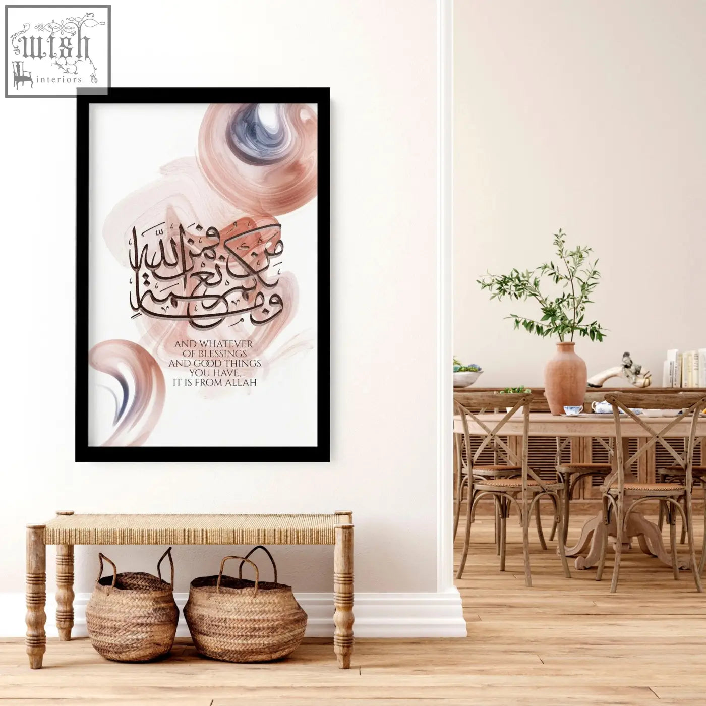 Black-framed calligraphy arabic art wall print with elegant script on pink watercolor background and english translation