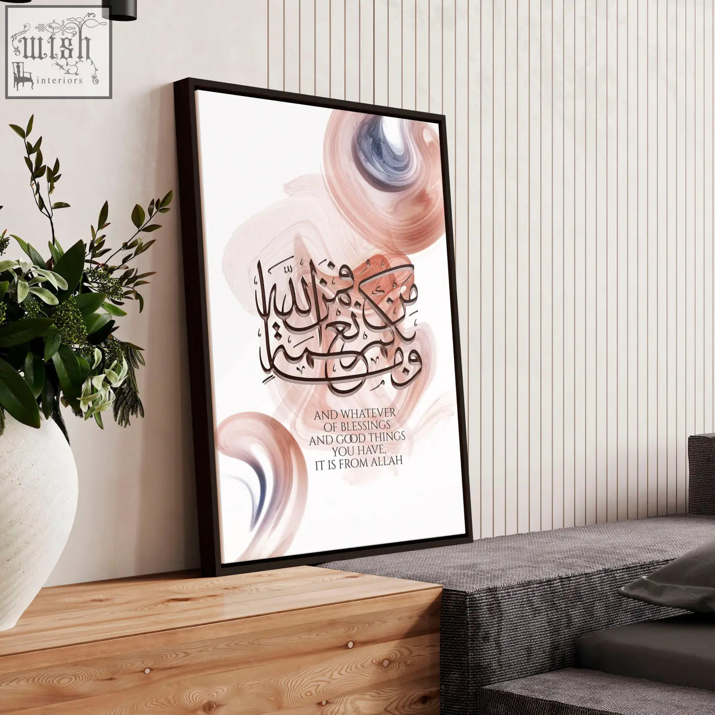 A framed calligraphy arabic art wall print featuring black script with pink and blue abstract swirls on white background