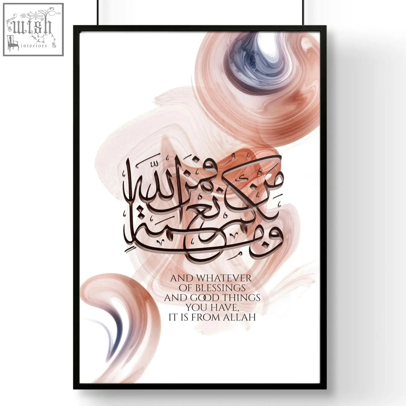 Framed calligraphy arabic art wall print with black script on peach and blue background and english blessing text below
