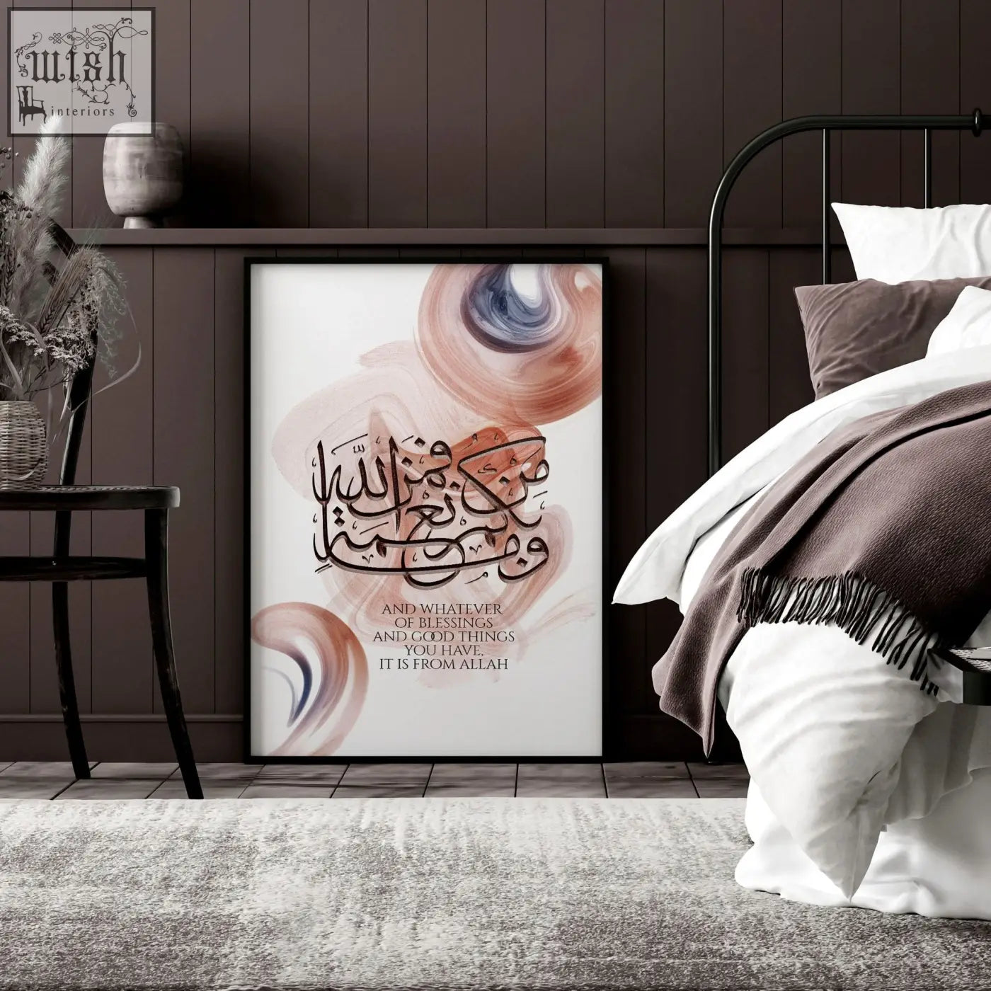 A framed calligraphy arabic art wall print with black script and peach blue abstract swirls on white background
