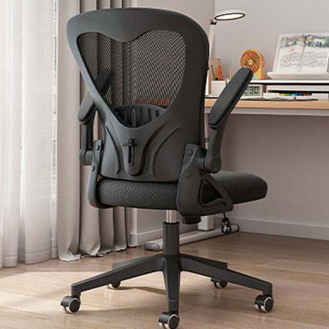 Iara Office Chair