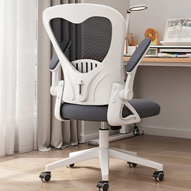 Iara Office Chair