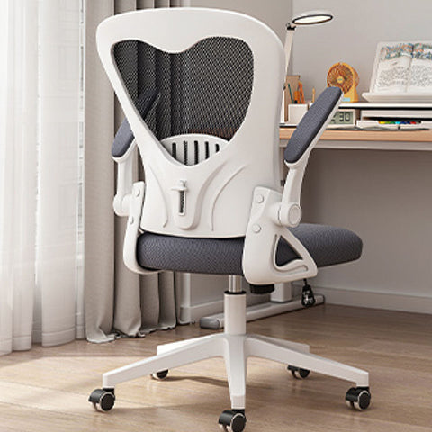 Iara Office Chair