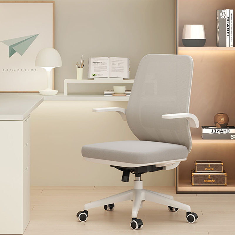 Kelsey Office Chair