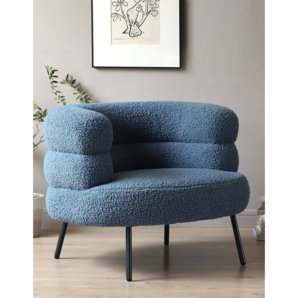 Demure Armchair, Boucle｜ DC Concept