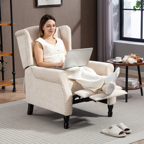 HOMCOM 150° Reclining Vintage Armchair, with footrest - Beige