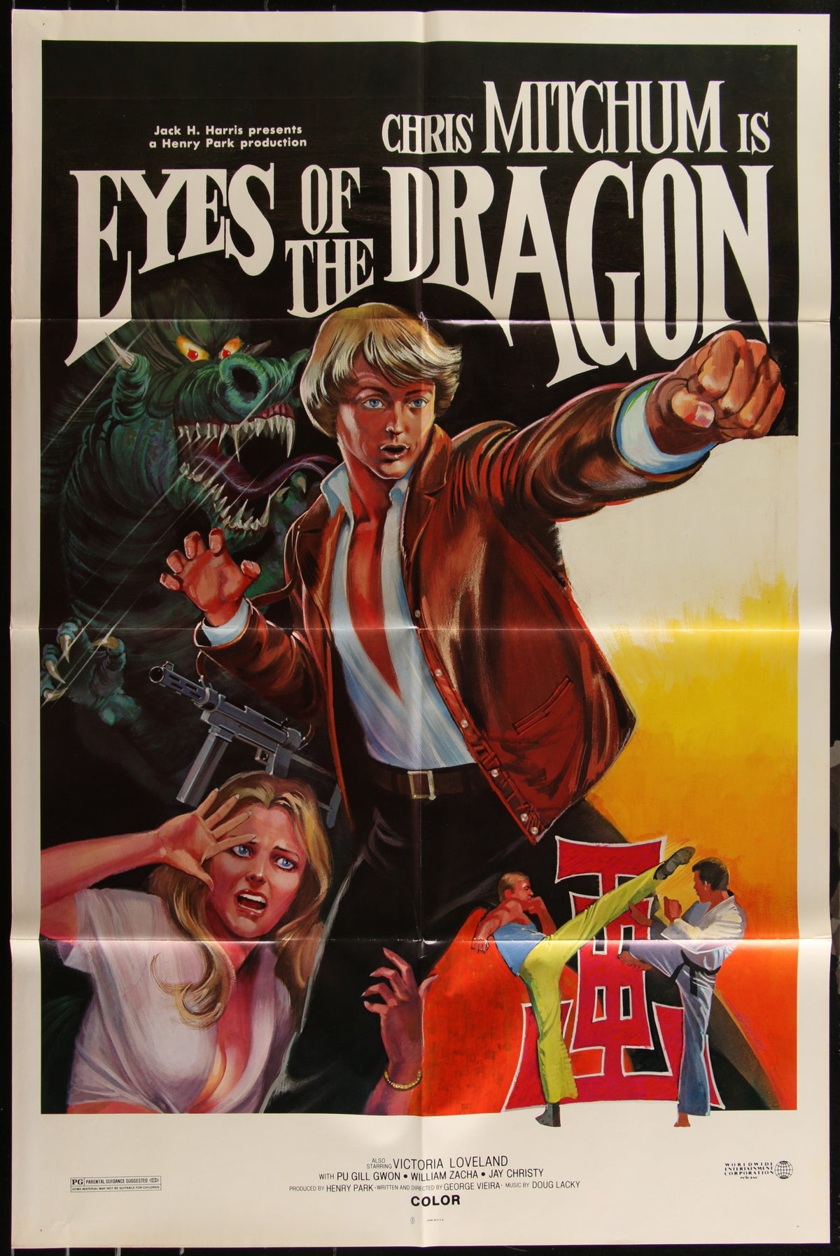 Vibrant red leather jacket worn by chris mitchum in eyes of the dragon 1980 original us movie poster