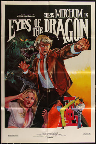 Vibrant red leather jacket worn by chris mitchum in eyes of the dragon 1980 original us movie poster