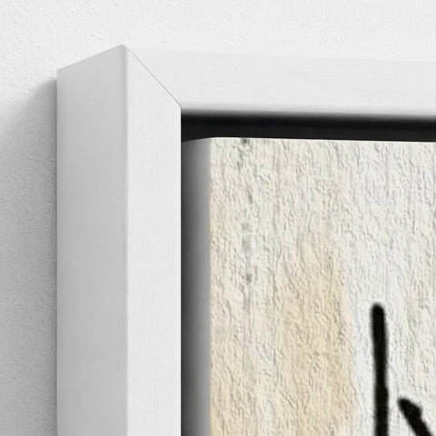 White framed canvas with textured beige and black abstract design family ties framed print for modern decor