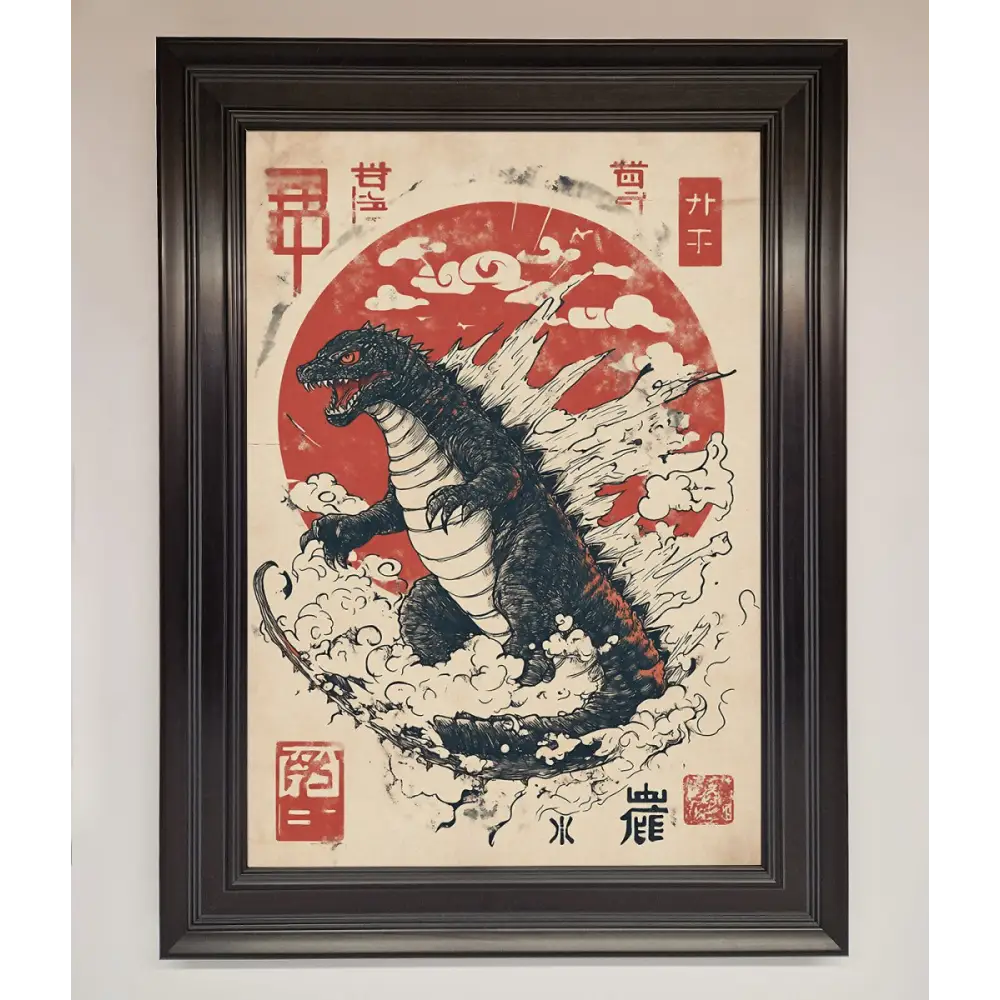 Godzilla Rises Red Sun Framed Poster - A1 (59.4 x 84.1 cm) / Matt Black - Framed Print