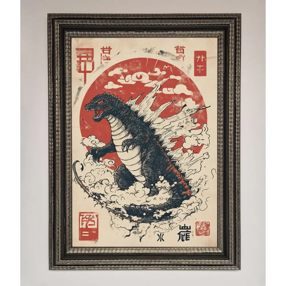 Godzilla Rises Red Sun Framed Poster - A3 (29.7 x 42 cm) / Ornate Silver Black - Framed Print