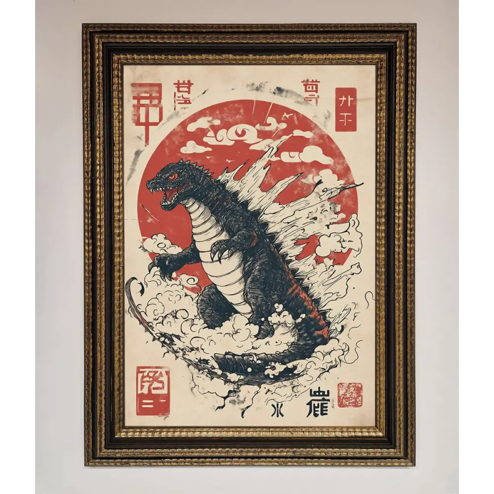Godzilla Rises Red Sun Framed Poster - A3 (29.7 x 42 cm) / Ornate Gold Black - Framed Print