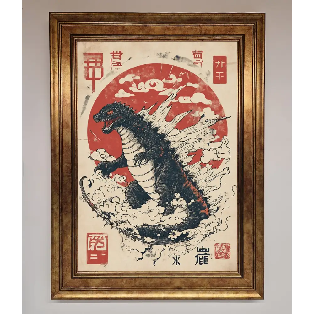 Godzilla Rises Red Sun Framed Poster - B0 (100 x 141 cm) / Bronze - Framed Print