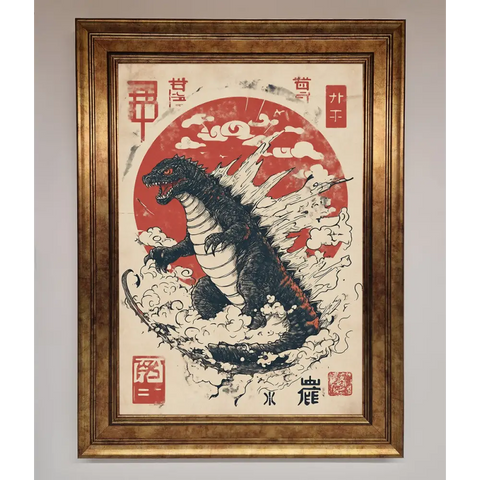 Godzilla Rises Red Sun Framed Poster - B0 (100 x 141 cm) / Bronze - Framed Print