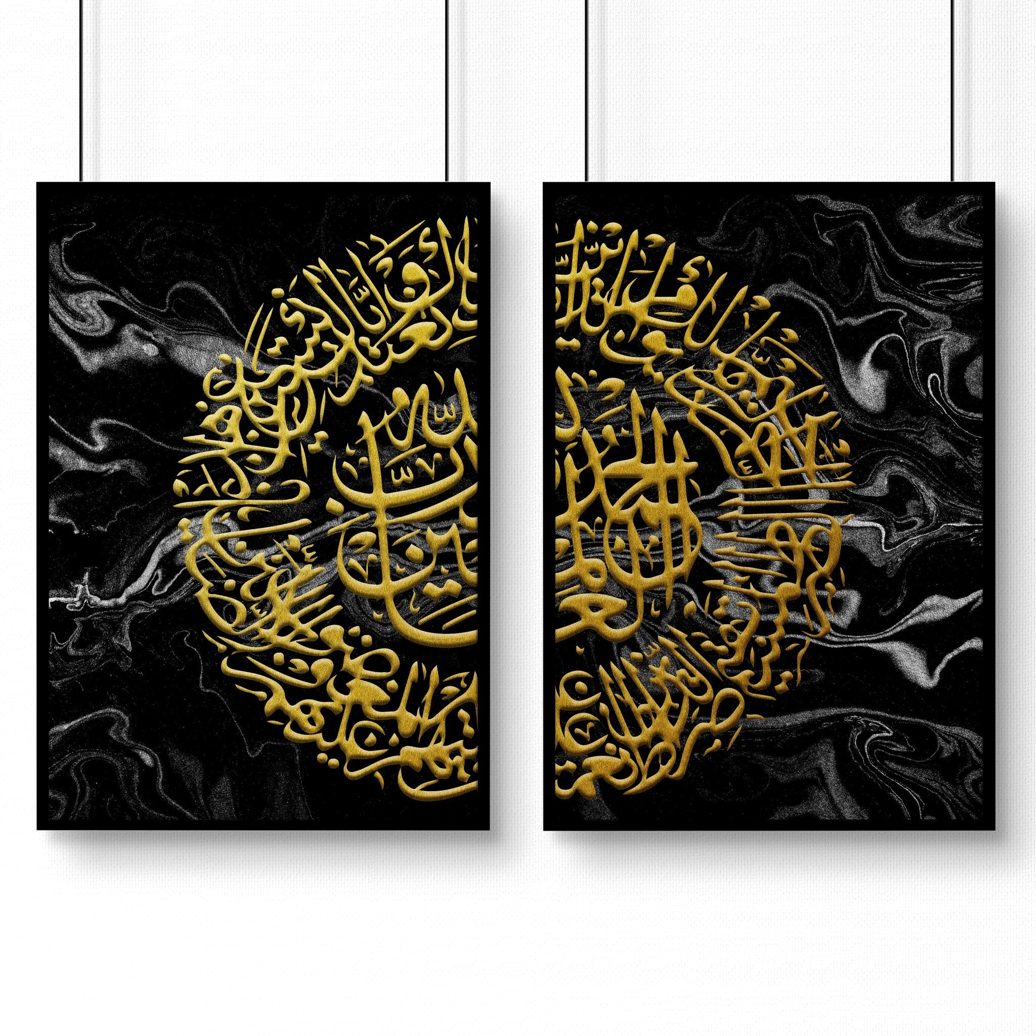 Wall art Islamic | Set of 2 Gold wall art