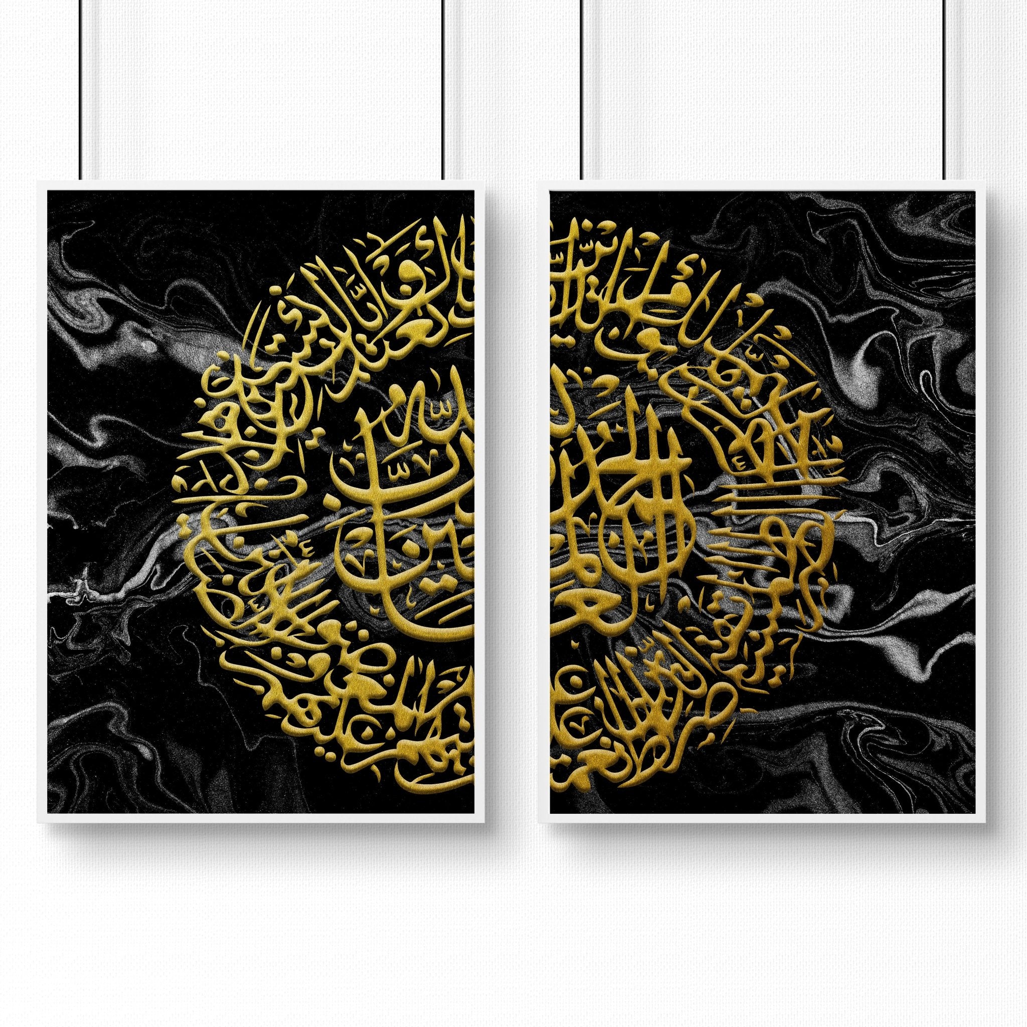 Wall art Islamic | Set of 2 Gold wall art