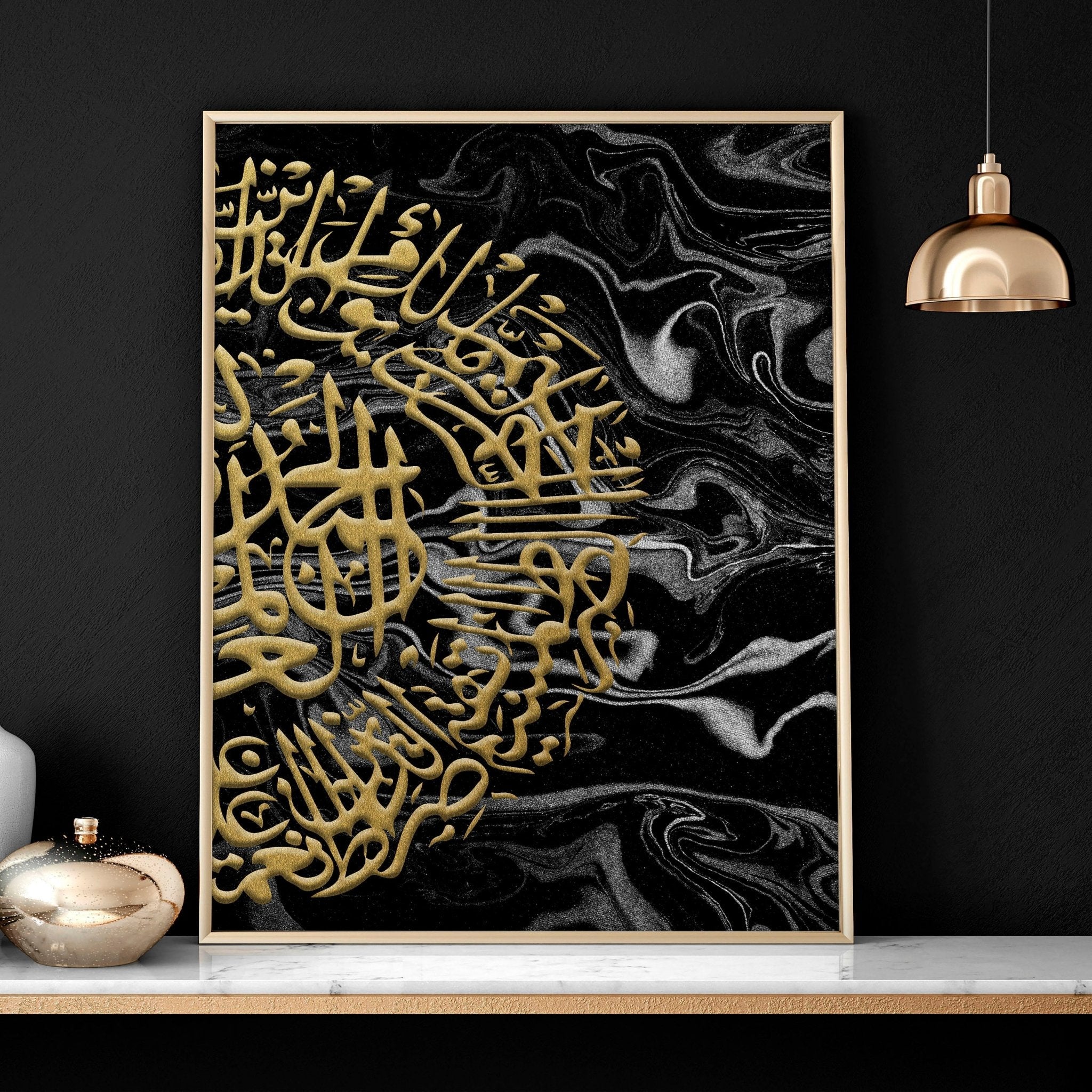 Wall art Islamic | Set of 2 Gold wall art