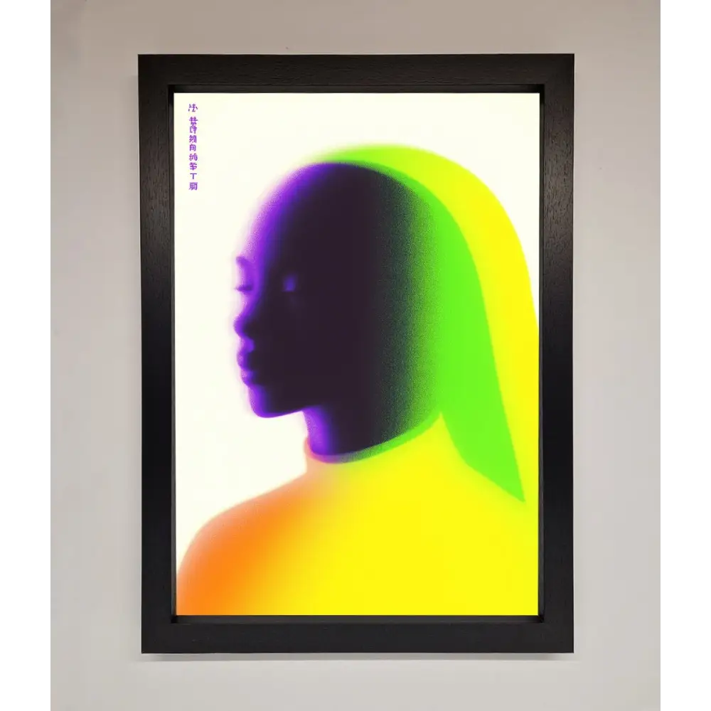 Green To Yellow Woman Framed Poster - A3 (29.7 x 42 cm) / Black - Framed Print