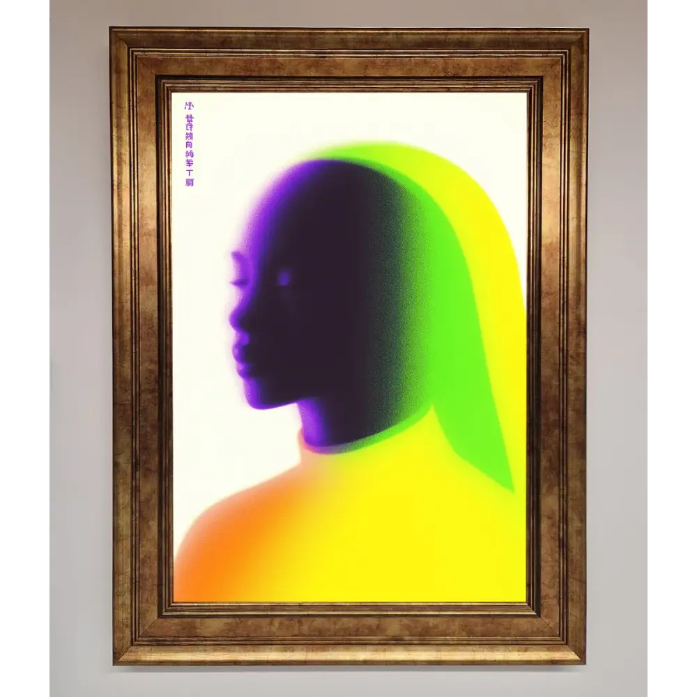 Green To Yellow Woman Framed Poster - A3 (29.7 x 42 cm) / Bronze - Framed Print