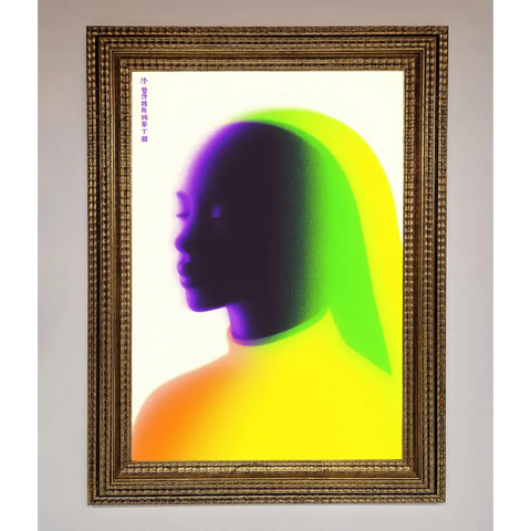 Green To Yellow Woman Framed Poster - A3 (29.7 x 42 cm) / Ornate Gold - Framed Print