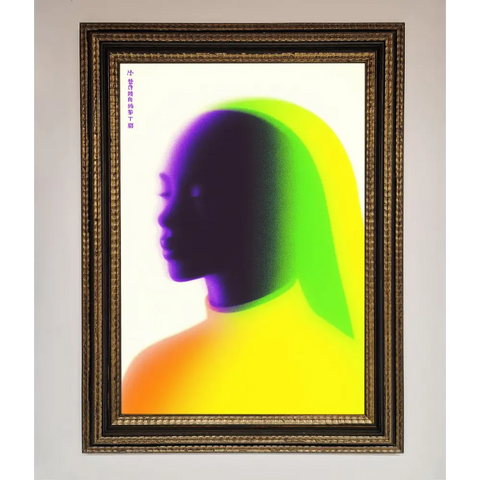 Green To Yellow Woman Framed Poster - A3 (29.7 x 42 cm) / Ornate Gold Black - Framed Print