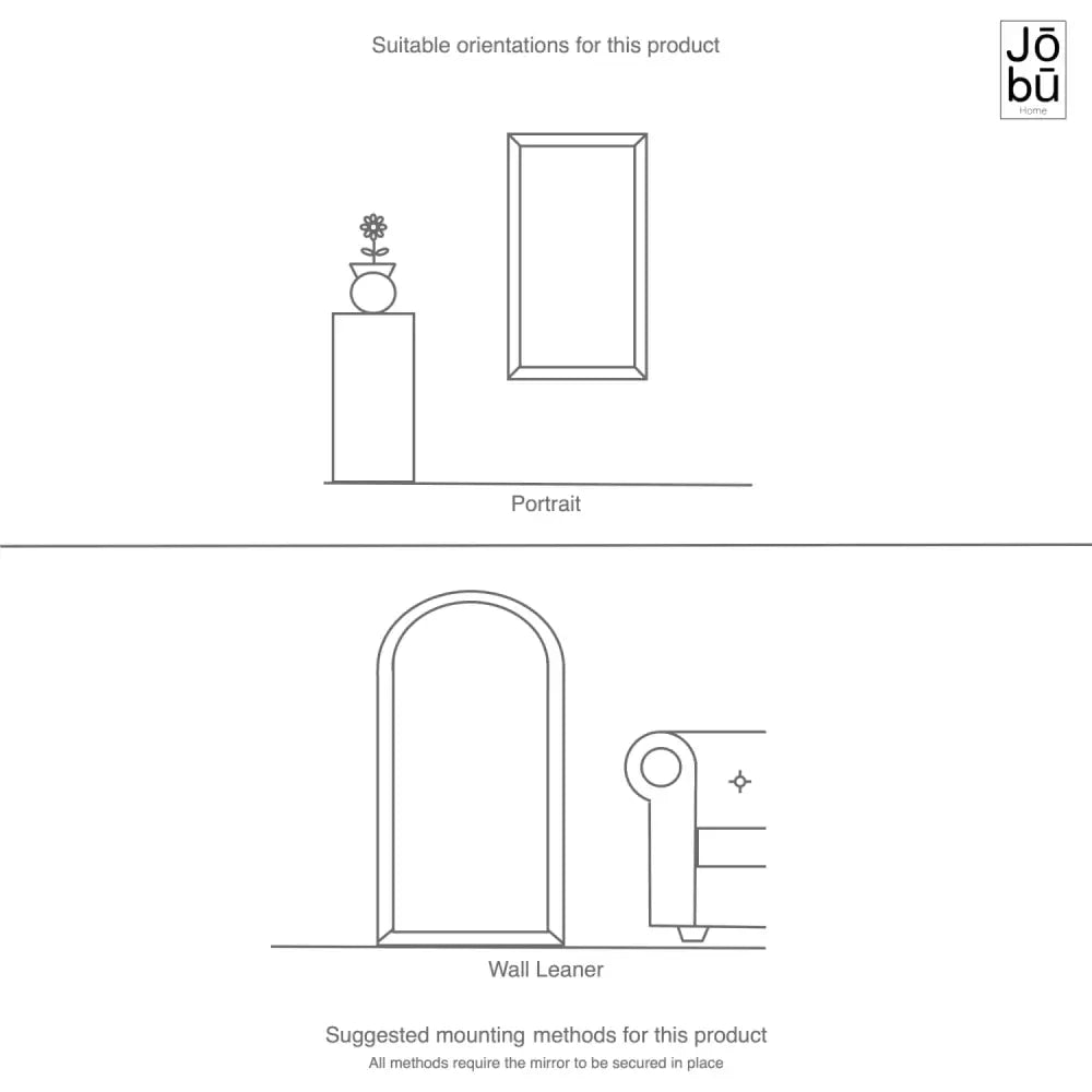 Hanaka - Full Length Walnut Wood Rectangle Mirror - 200cm x 100cm - Mirror