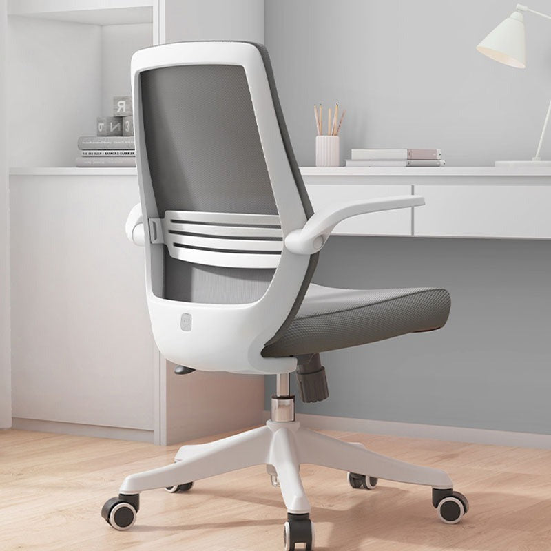 Heather Office Chair