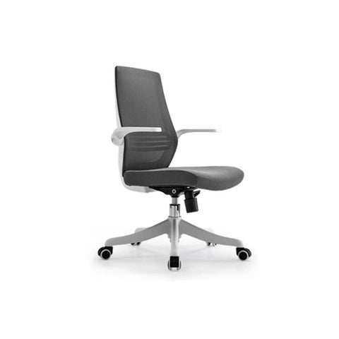 Heather Office Chair