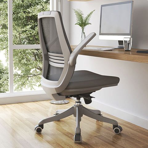 Heather Office Chair