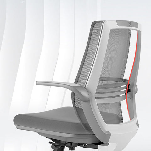 Heather Office Chair