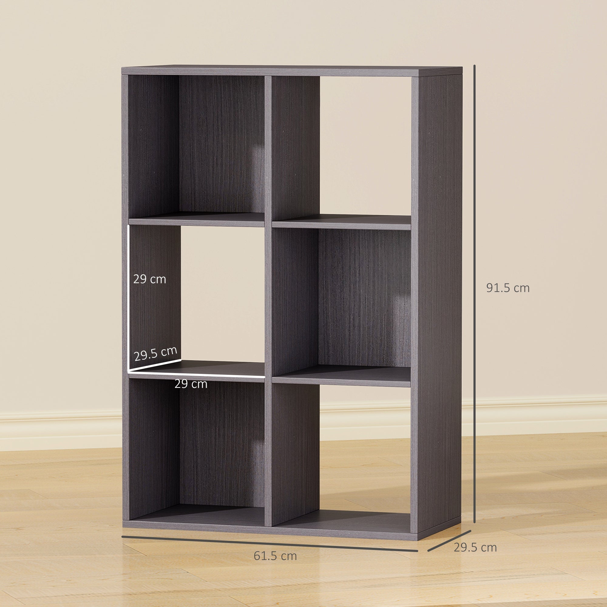 Homcom 6-cube bookshelf in dark gray particle board with wood-grain finish perfect for modern home office storage