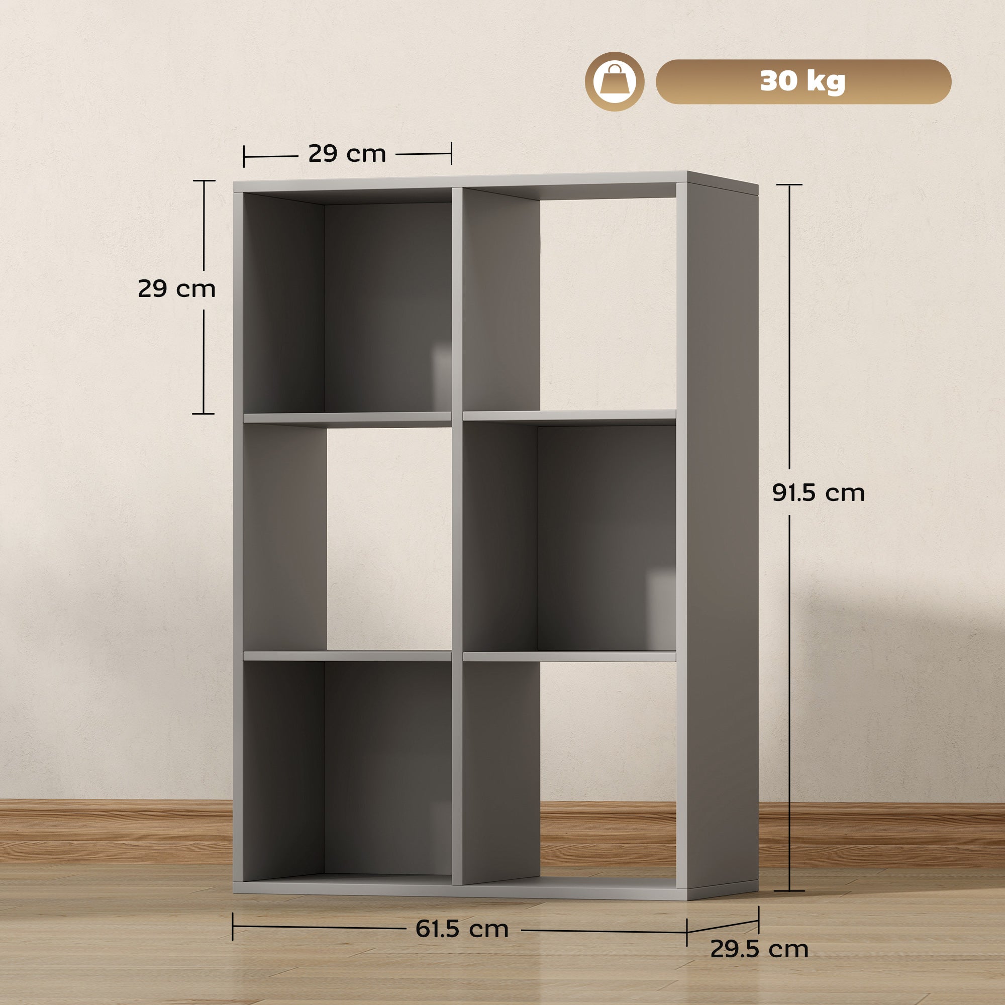 Gray modern modular bookshelf with six open compartments made of particle board ideal for light grey home office