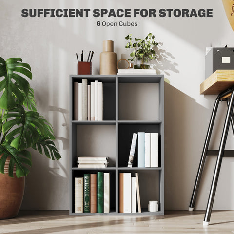 Gray modular 6-cube bookshelf made of particle board in light grey perfect for home office storage and decor