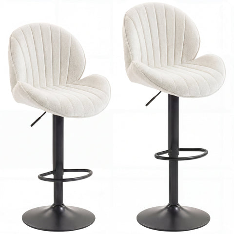Cream velvet homcom bar stools set of 2 with black metal base smooth gas lift adjustable height and swivel seat