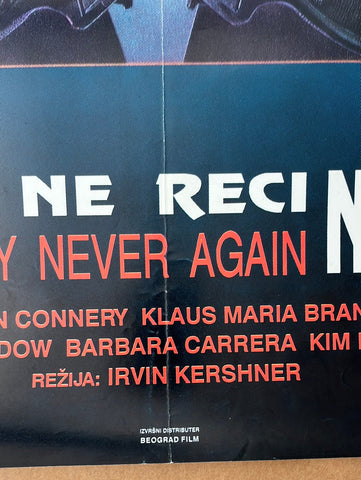 Never Say Never Again (1983) Original Yugoslavian Cinema Poster