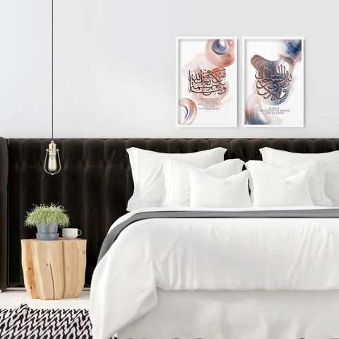 Islam decorations | set of 2 bedroom wall art