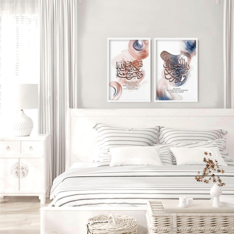 Islam decorations | set of 2 bedroom wall art