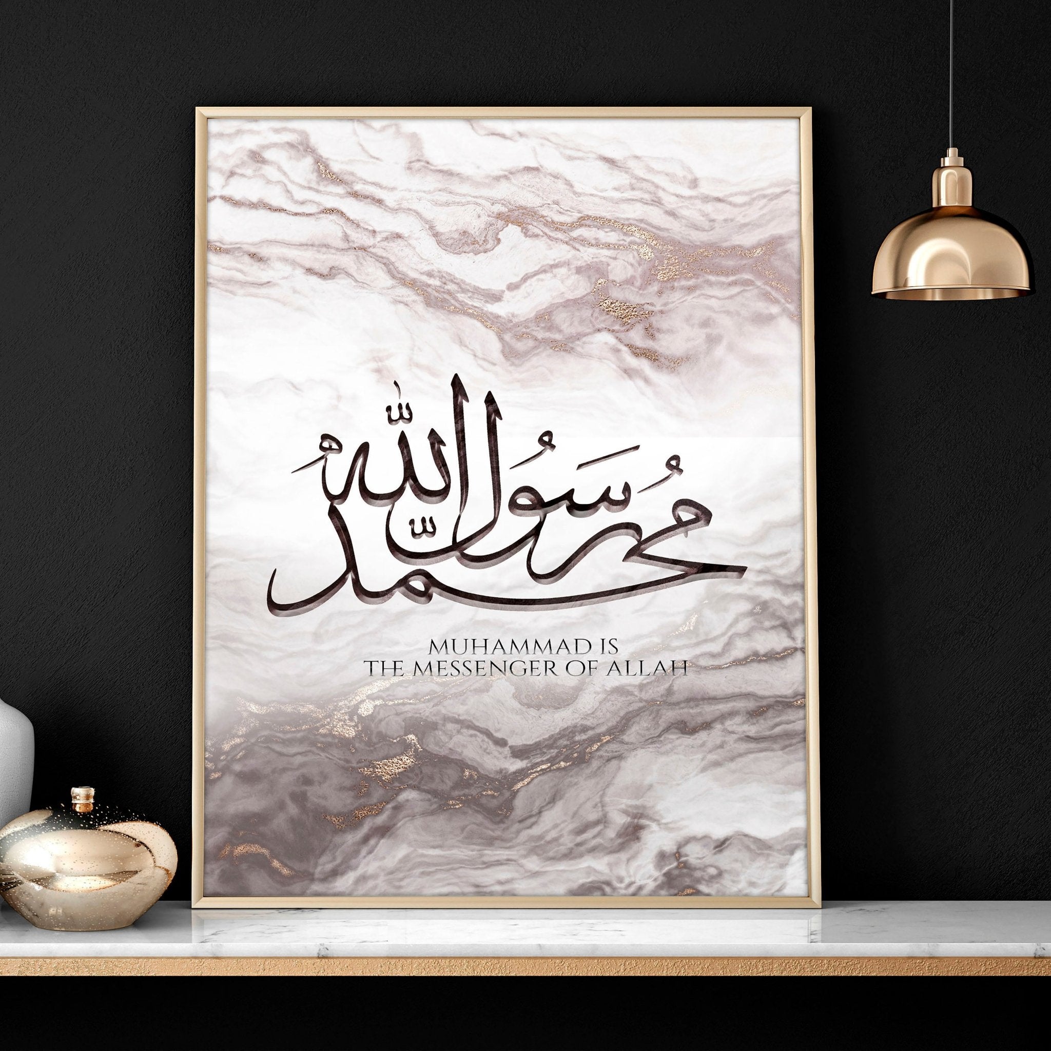 Islam wedding gift | Set of 2 wall art prints