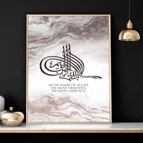 Islam wedding gift | Set of 2 wall art prints